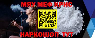 скорость mdpv Кулебаки