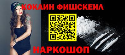скорость mdpv Кулебаки