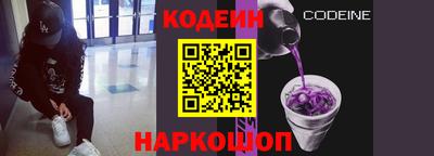 прущие крисы Кунгур