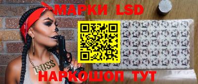 скорость mdpv Кулебаки