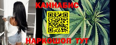прущие крисы Кунгур