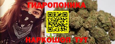 синтетический гашиш Кумертау