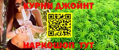 прущие крисы Кунгур