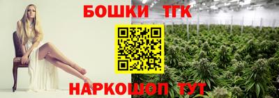 синтетический гашиш Кумертау
