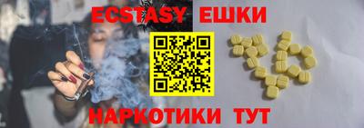 скорость mdpv Кулебаки