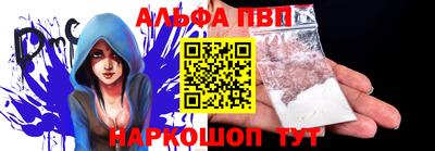 прущие крисы Кунгур