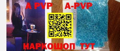 скорость mdpv Кулебаки