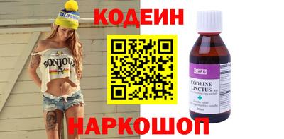 прущие крисы Кунгур