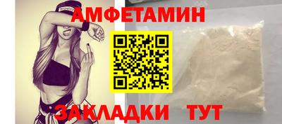 скорость mdpv Кулебаки