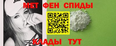 синтетический гашиш Кумертау