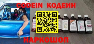 скорость mdpv Кулебаки