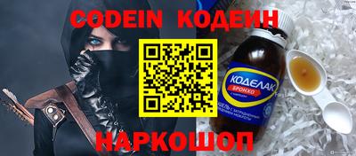 прущие крисы Кунгур