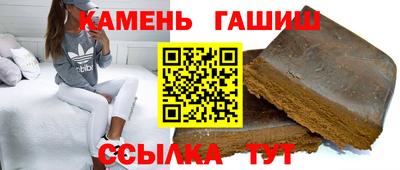 прущие крисы Кунгур