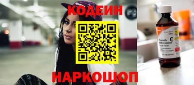 прущие крисы Кунгур